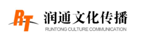 常德制作